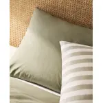 (200 нитей) наволочка из хлопкового перкаля Zara Home, зеленый - фото 7