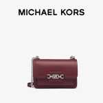 Сумка женская Michael Kors Heather с большой цепочкой, коричневый - фото 5