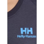 НОРД Футболка Helly Hansen, темно-синий - фото 5