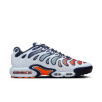 Кроссовки air max plus дрифт Nike, серый - фото 2