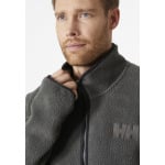 Флисовая куртка MID-LAYER PANORAMA PILE Helly Hansen, серый - фото 3