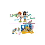 Lego Friends Комната Лианн, набор мини-куколок и игрушечных животных - фото 2