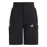 Спортивные шорты adidas "J JAM WV CRG SH" (1 шт.) Adidas Sportswear, белый - фото 9