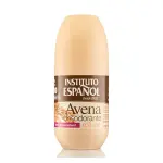 Шариковый дезодорант Avena Instituto Español, 75 ml - фото