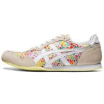 Onitsuka Tiger Serrano Lifestyle Shoes Women's Low-top Beige/white/red/yellow - фото