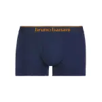 Боксерские шорты Bruno Banani "Short 2Pack Quick Access" (2 шт. в упаковке), контрастные детали, черный - фото 2