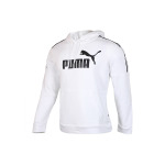 AMPLIFIED Толстовка мужская белая Puma, белый - фото