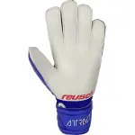 Вратарские перчатки Reusch "Attract Grip Finger Support" с практичной защитой пальцев, белый - фото 3