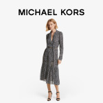 Платье Michael Kors с принтом, белый/черный - фото 2