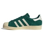 Adidas originals Superstar Series Обувь для скейтбординга унисекс, Beige/Green - фото