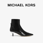 Ботинки женские Michael Kors Kadence кожаные, молочный - фото 3