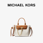 Сумочка женская маленькая Michael Kors Hamilton Legacy, светло-кремовый - фото 2