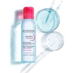 Bioderma Sensibio H2O Двухфазное средство для снятия макияжа с глаз 125 мл - фото 2