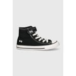 Детские кроссовки CHUCK TAYLOR ALL STAR 1V Converse, черный - фото 2