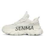 Кроссовки SENMA Semir Chunky Sneakers Men Low-top, бежевый/красный - фото