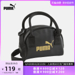 Сумка женская Puma Core Up через плечо, сиреневый - фото