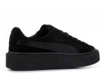 Fenty puma creepers black shop