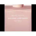 Парфюмированная вода для женщин For Her Musc Nude Narciso Rodriguez, 100 ml - фото