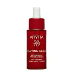 Масло для упругости и восстановления лица Beevine Elixir Apivita - фото 2