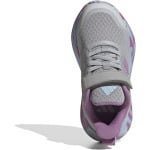 Кроссовки adidas Kids Fortarun 2.0 Shoes, цвет Grey/Preloved Purple/Grey - фото 2