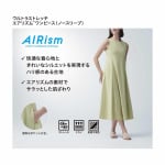 Платье ультра стрейч AIRism (без рукавов, короткая длина, 105-116см) UNIQLO, черный - фото 8