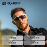 Велосипедные очки RUDY PROJECT, светочувствительные, меняющие цвет солнцезащитные очки для мужчин и женщин, спортивные дневные и ночные очки CUTLINE - фото