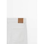 Джинсы узкого кроя Mid-Waist Cropped Massimo Dutti, белый - фото 10