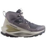 Походная обувь Salomon Elixir Mid GTX, цвет Nine Iron/Shark/Silver Cloud - фото