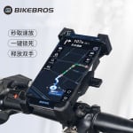 BIKEBROS велосипедный держатель для мобильного телефона электромобиль мотоцикл езда навигационный кронштейн держатель для мобильного телефона на вынос электромобиль аксессуары для верховой езды [черный руль с четырьмя ручками] - фото