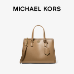 Сумка женская Michael Kors Chantal, темно-коричневый - фото 5