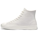 Обувь для скейтбординга Converse Jack Purcell унисекс - фото