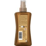 Защитное сухое масло-спрей SPF 30 Hawaiian Tropic, 200 ml - фото 2