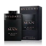 Парфюм для мужчин Man In Black Parfum Bvlgari, 100 ml - фото 2