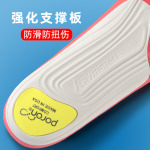 Кроссовки Аксессуар Унисекс Kawasaki, цвет 【Imported poron power insoles from the United States】Black and red - фото 5