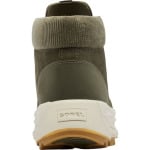 Кроссовки Ona 503 Hiker женские SOREL, цвет Stone Green/Light Bisque - фото 2