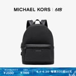 Сумка компьютерная мужская Michael Kors Cooper, темно-синий - фото