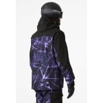 Куртка для сноуборда ULLR D SHELL Helly Hansen, цвет heather ice - фото 2