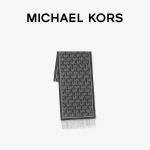 Шарф Michael Kors из шерсти, песочный - фото 5