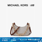 Сумка женская Michael Kors Cora с цепочкой, темно-коричневый - фото