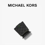 Сумка мужская Michael Kors Varick, коричневый - фото