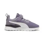 Кроссовки PUMA "Anzarun Lite Kids Sneaker Teenagers", белый - фото 5