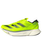 Кроссовки adizero adios pro 3 Adidas, розовый - фото