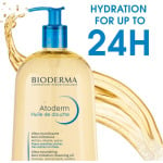 Масло для душа Bioderma Atoderm 1 литр - фото 4