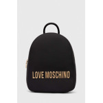 Рюкзак Love Moschino, черный - фото 2