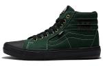 Обувь для скейтбординга Vans SK8 HI унисекс - фото