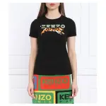 Классическая футболка Kenzo Pixel стандартного кроя Kenzo, черный - фото