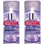 Эксклюзивный филлер Revitalift от с 1,5% гиалуроновой кислотой, сыворотка-капельница против морщин, 2 x 30 мл L'Oréal - фото