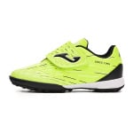 Детские футбольные бутсы Kids Low-top Neutral Olive/Medium Olive/Light Bone/Black Joma - фото