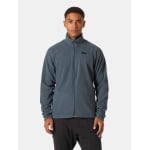 Толстовка Helly Hansen DAYBREAKER FLEECE JACKET, синий - фото