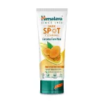 Маска для лица Dark Spot Clearing Curcuma Face Mask Himalaya, 75 ml - фото